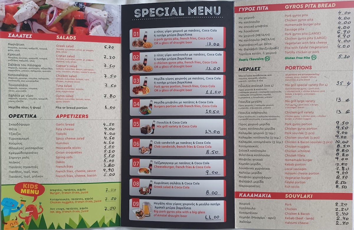 Menu Friendly's Fast Food-4