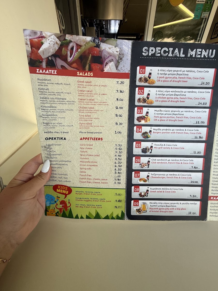 Menu Friendly's Fast Food-9